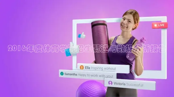 直播吧手机版直播吧