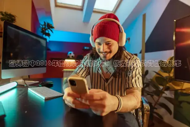 直播吧手机版直播吧