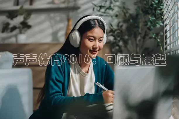 直播吧