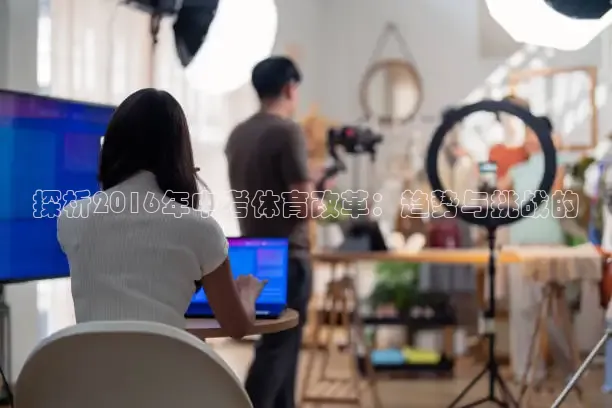 直播吧首页
